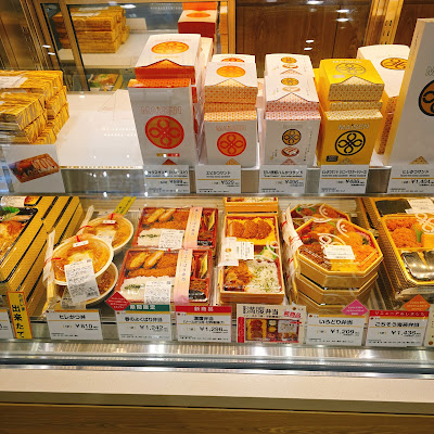 Tonkatsu Maisen 사진 4