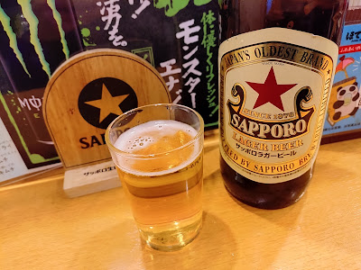 Hotei-chan Ueno 사진 5