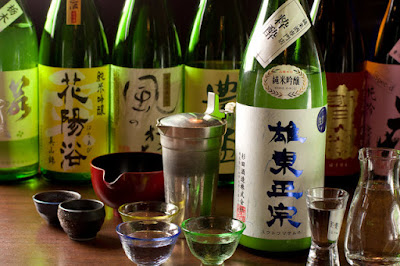 Sui Sui Ueno 사진 3