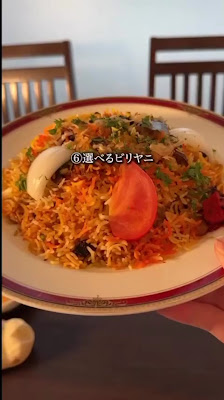 Halima Kebab Biryani 사진 2