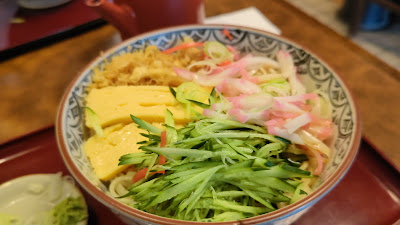 Sunaba 사진 2