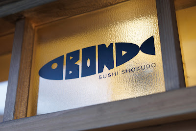 食堂ボンド Sushi Shokudo BOND 사진 5
