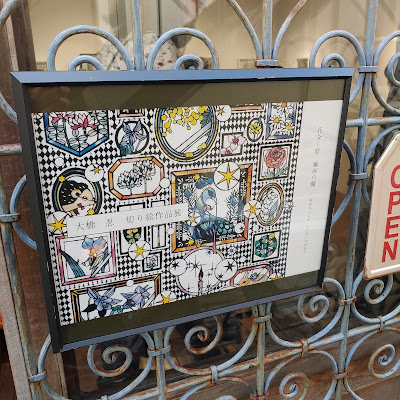 Route Gallery 사진 4