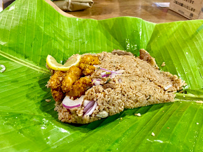 ROUTE CURRY 사진 3