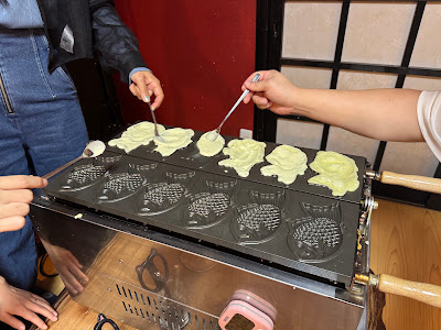 Asakusa Taiyaki Guraku 사진 4