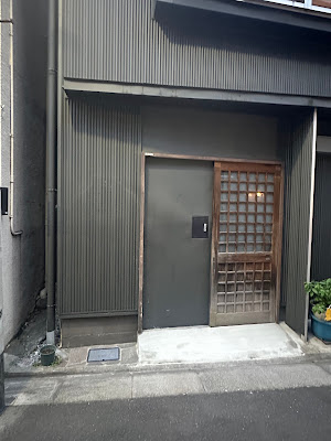 Daikonya 사진 2