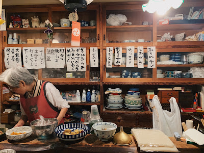 Daikonya 사진 3