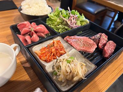Ushigashira seru 사진 4