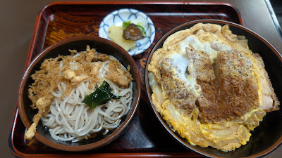 Ikkyuan 사진 5