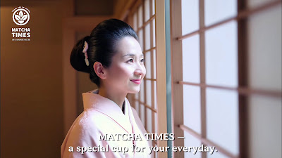 MATCHA TIMES Asakusa 사진 2