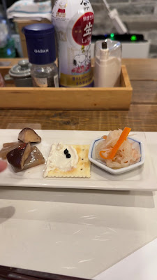 Fujifuku 사진 2