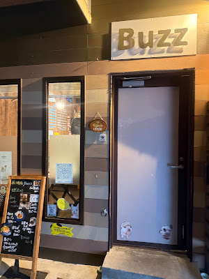Buzz 사진 5
