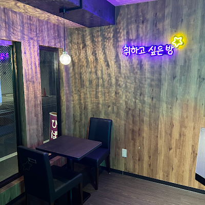 Cafe＆Bar Reborn 사진 2