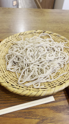 Menkobo 사진 2