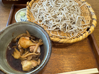 Menkobo 사진 4
