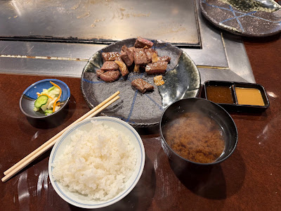 Steakhouse Matsunami 사진 4