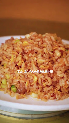 中華レストラン パンダ 浅草本店 사진 2