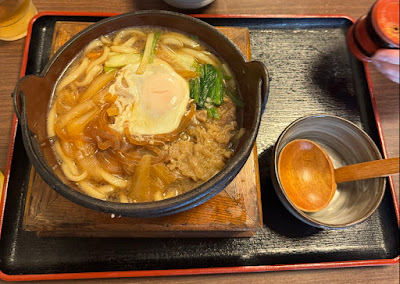 Tajima-an Asakusa 사진 4