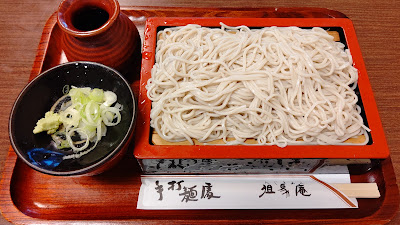 Tajima-an Asakusa 사진 2