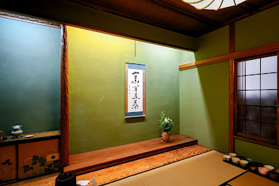 -wasako- Japanese Tea Ceremony Experience 사진 4