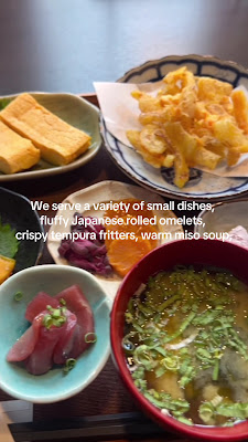 膳 Zen Asakusa 사진 2