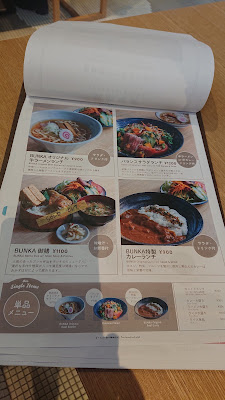 居酒屋ブンカ 사진 2