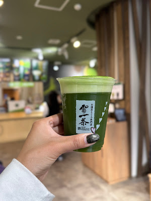 濃茶茶寮 一茶 사진 2