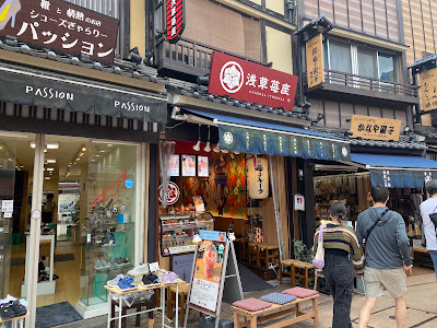 Asakusa Ichigoza 2nd Store 사진 4