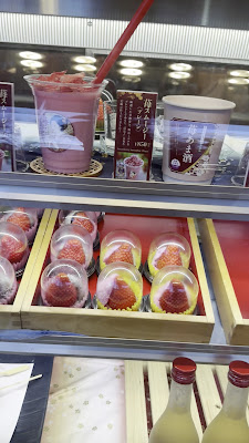 Asakusa Ichigoza 2nd Store 사진 2