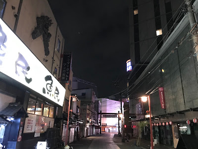 Iwakiya 사진 5