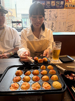 忍者カフェ＆BAR 浅草【時空館】 사진 2