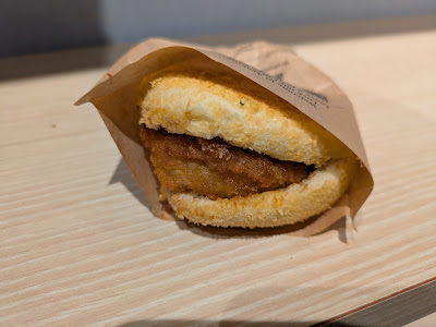 Tokyo Curry Pan 사진 4