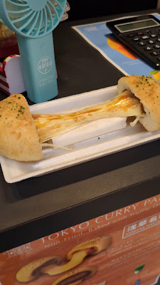 Tokyo Curry Pan 사진 2
