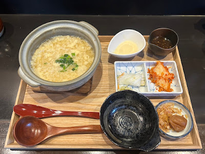 あんかけ雑炊専門店 とろぞう浅草店 torozo_asakusa Zosui (Japanese Rice Soup) 사진 4