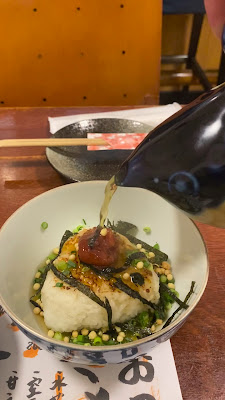 和創彩 ゆゆ 사진 2