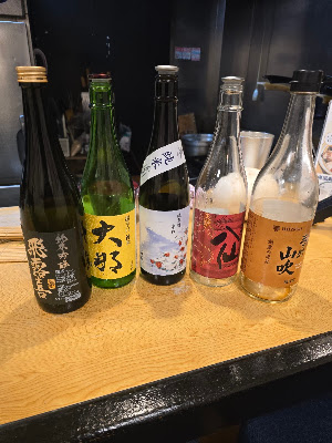 和創彩 ゆゆ 사진 4