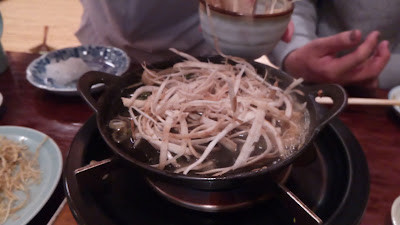 Iidaya 사진 2