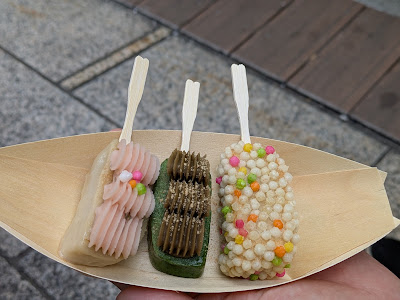浅草たまご 桜茶屋 사진 2