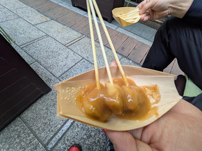 浅草たまご 桜茶屋 사진 5
