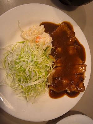 Tonkyu 사진 2