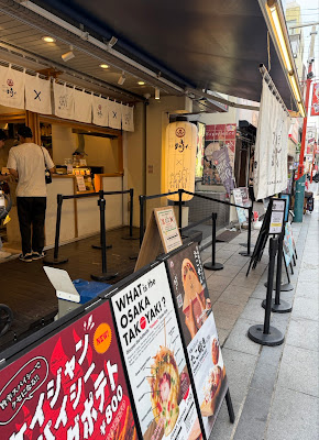 Taco-Taco Asakusa Koromo Brothers 사진 3