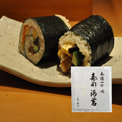 Shinise Oosawa Matsuyaasakusaten 사진 5