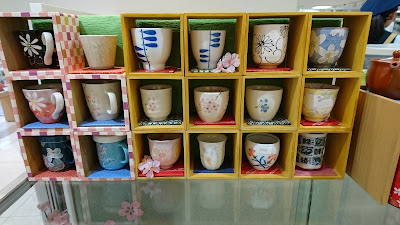 Shinise Oosawa Matsuyaasakusaten 사진 4