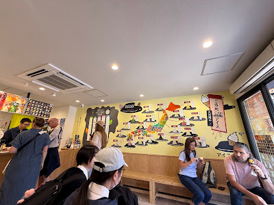 アイスの沼 gelatolabo 浅草 伝法院通り店 사진 3