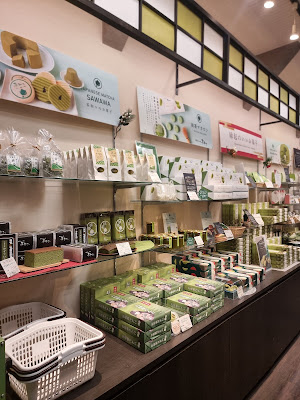 Japanese Maccha Sweets 사진 3