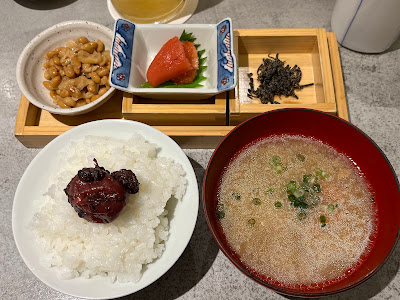 Umetohoshi 사진 5