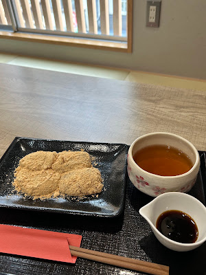浅草琥珀堂 사진 4