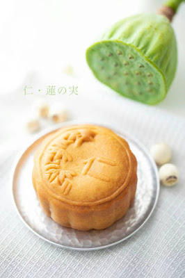 Injoy 悦納 사진 3