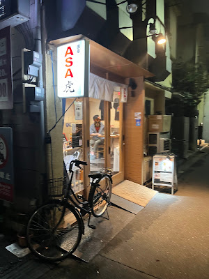 ASA虎 사진 4