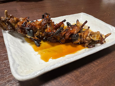 Unagi Kiku 사진 4